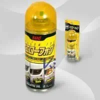 Yellow Lens Spray Paint for Car Headlights, Tail [...]