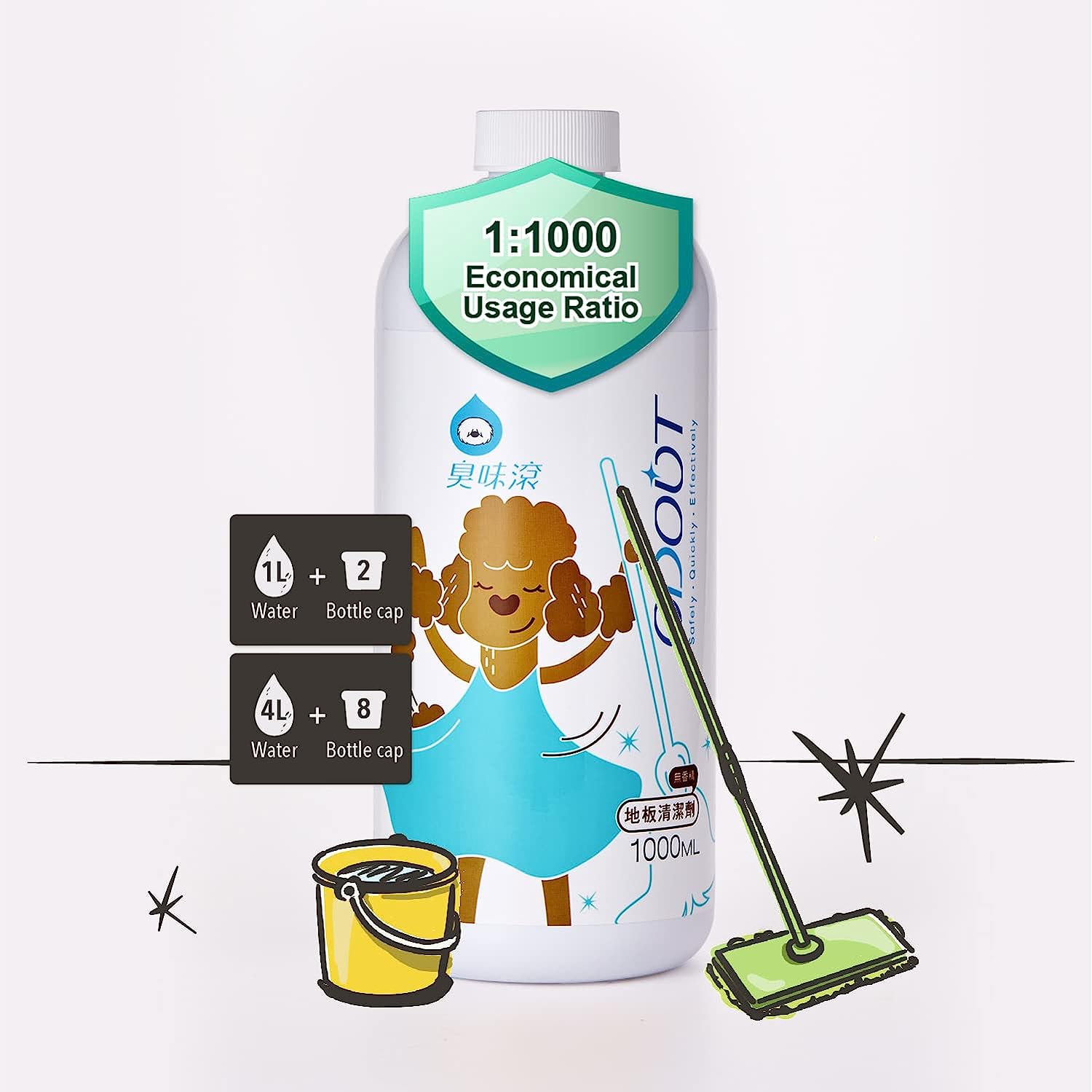 ODOUT Dog Floor Cleaner Concentrate Fragrance Free [...]