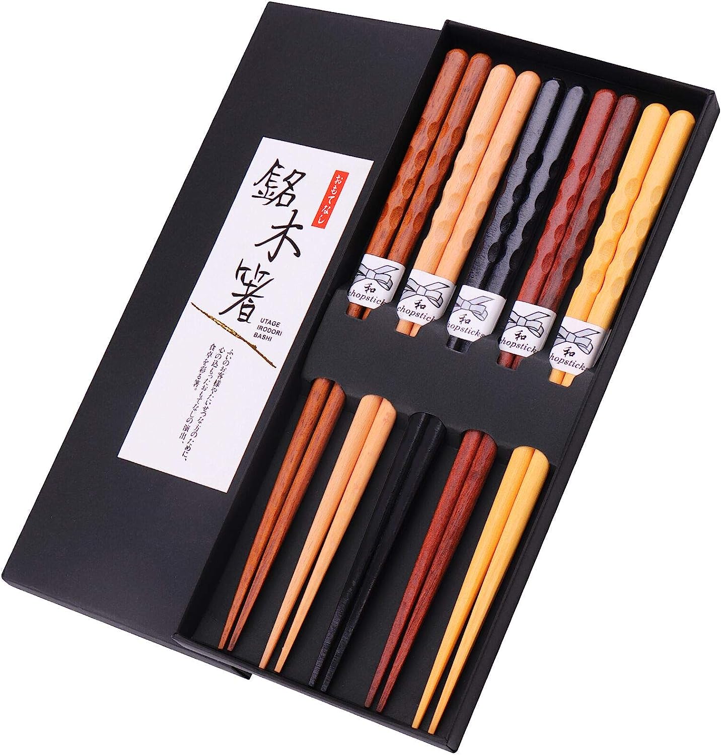 GLAMFIELDS Reusable Chopsticks Japanese Natural Wooden [...]
